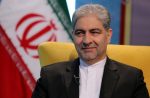توسعه کمی و کیفی کارخانه نفلینسینیت کلیبر از برنامههای دولت است توسعه کمی و کیفی کارخانه نفلینسینیت کلیبر از برنامههای دولت است