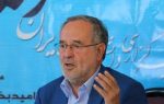 کمپین کفاشان آذری الگویی برای تولیدکنندگان ایرانی کمپین کفاشان آذری الگویی برای تولیدکنندگان ایرانی