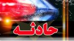 ۱۰ مصدوم حاصل وقوع دو سانحه رانندگی با حضور نیسان ۱۰ مصدوم حاصل وقوع دو سانحه رانندگی با حضور نیسان