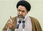 حماسه ۲۹ بهمن مردم آذربایجان جرقه پیروزی انقلاب اسلامی بود حماسه ۲۹ بهمن مردم آذربایجان جرقه پیروزی انقلاب اسلامی بود