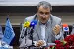 ممنوعیت ورود گردشگران آمریکایی به ایران ممنوعیت ورود گردشگران آمریکایی به ایران