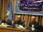 افزوده شدن ۴ هزار و ۷۰۰ خانوار به جمع مددجویان کمیته امداد استان افزوده شدن ۴ هزار و ۷۰۰ خانوار به جمع مددجویان کمیته امداد استان