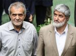 پزشکیان و مطهری «کاندیداهایکمکی» اصلاحطلبان پزشکیان و مطهری «کاندیداهایکمکی» اصلاحطلبان