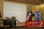 تکلیف اراضی کشاورزی شهر تبریز مشخص شود/ باغات شهر تبریز همانند گلوله برفی است که روز به روز کوچکتر می شود تکلیف اراضی کشاورزی شهر تبریز مشخص شود/ باغات شهر تبریز همانند گلوله برفی است که روز به روز کوچکتر می شود