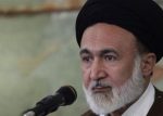 بازگشایی نمایندگی حج ایران در عربستان بازگشایی نمایندگی حج ایران در عربستان