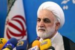 آزادی منتظری با دادن تعهد و وساطت یکی از مراجع/ پرونده بقایی مفتوح است/ وضعیت شکایت رییس دولت اصلاحات از سردار نقدی/ تکذیب ادعای بابک زنجانی آزادی منتظری با دادن تعهد و وساطت یکی از مراجع/ پرونده بقایی مفتوح است/ وضعیت شکایت رییس دولت اصلاحات از سردار نقدی/ تکذیب ادعای بابک زنجانی