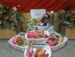 طرح سبد مهربانی برای اولین بار در تبریز اجرا می شود طرح سبد مهربانی برای اولین بار در تبریز اجرا می شود