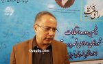 ثبات مدیریتی بزرگترین دستاورد شورای چهارم شهر تبریز/ برای جلوگیری از فساد در شهرداری ها ؛ مراکز شهرسازی در سطح شهر تبریز ایجاد می شوند ثبات مدیریتی بزرگترین دستاورد شورای چهارم شهر تبریز/ برای جلوگیری از فساد در شهرداری ها ؛ مراکز شهرسازی در سطح شهر تبریز ایجاد می شوند