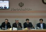 نقطه ی آغاز آموزش مباحث پرورشی و تربیتی، از خانواده هاست نقطه ی آغاز آموزش مباحث پرورشی و تربیتی، از خانواده هاست