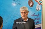در اولین روز ۱۰۰ نفر برای شورای شهر در تبریز ثبت نام کردند در اولین روز ۱۰۰ نفر برای شورای شهر در تبریز ثبت نام کردند