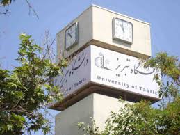 برنامه‌های دانشگاه تبریز برای انتخابات