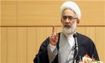 هرگونه تبلیغ قبل از اعلام رسمی ممنوع است هرگونه تبلیغ قبل از اعلام رسمی ممنوع است