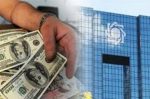 عملیاتی شدن پیمان های پولی دلار را به حاشیه می فرستد/بانک مرکزی اقدام کند عملیاتی شدن پیمان های پولی دلار را به حاشیه می فرستد/بانک مرکزی اقدام کند
