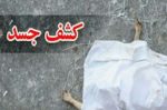 فوت دختر ۲۰ ساله در فضای سبزبلوار ۲۹بهمن روبهروی درب اصلی دانشگاه تبریز فوت دختر ۲۰ ساله در فضای سبزبلوار ۲۹بهمن روبهروی درب اصلی دانشگاه تبریز