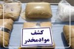 اراده ملی برای مبارزه با قاچاق مواد مخدر بسیار کمرنگ است اراده ملی برای مبارزه با قاچاق مواد مخدر بسیار کمرنگ است