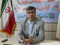 تردد مسافران ایرانی از گمرک بیله سوار ۱۲۴ درصد افزایش یافت