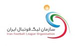 محرومیت دو بازیکن تراکتورسازی در بازی مقابل استقلال محرومیت دو بازیکن تراکتورسازی در بازی مقابل استقلال