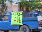«مزایده یارانه ای» در رقابتهای انتخاباتی «مزایده یارانه ای» در رقابتهای انتخاباتی