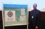 موانع توسعه ارسباران از نگاه دانشمند برتر جهان موانع توسعه ارسباران از نگاه دانشمند برتر جهان