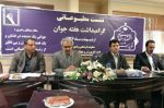 آمار مأیوس کننده در تمایل به ازدواج در جوانان آمار مأیوس کننده در تمایل به ازدواج در جوانان