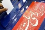 اهمیت شوراهای اسلامی شهر و روستا اهمیت شوراهای اسلامی شهر و روستا