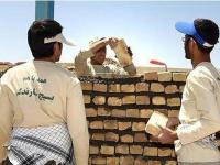 اجرای ۳۷۵ پروژه عمرانی محرومیت زدایی توسط بسیج سازندگی در زنجان