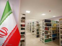 ۷.۵ درصد از جمعیت زنجان تحت پوشش خدمات کتابخانه های عمومی هستند