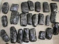 ۲۱ کیلوگرم مواد مخدر در زنجان کشف شد