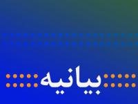 قدردانی امام جمعه و استاندار زنجان از حضور پرشور مردم در انتخابات