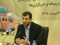 تولید و پخش ۲۵۰۰۰ دقیقه برنامه در شبکه اشراق با موضوع انتخابات