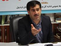 اردوهای تدارکاتی قایقرانی در اردبیل برگزار می‌شود