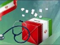 ۳ هزار نفر در انتخابات نظام پزشکی اردبیل شرکت می‌کنند