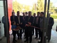 افتتاح چهارمین نمایشگاه توانمندی های صنایع کوچک و متوسط آذربایجان غربی
