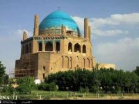 رشد ۱۲ درصدی آمار گردشگران خارجی بازدید کننده از گنبد سلطانیه زنجان