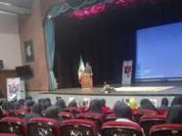 برگزاری همایش بین المللی عفاف و حجاب در آذربایجان غربی