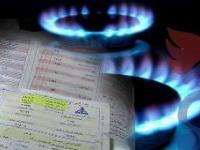رشد مصرف گاز در چند روز گذشته در زنجان