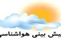 ارومیه سردترین مرکز استان