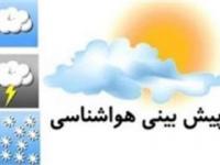 خیرآباد زنجان سردترین نقطه کشور در ۲۴ ساعت گذشته