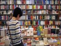 یازدهمین نمایشگاه سراسری کتاب در اردبیل برگزار می شود