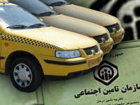 ۱۵ هزار راننده تحت پوشش بیمه تامین اجتماعی زنجان هستند