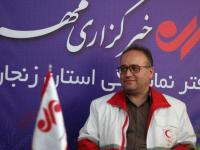 ارسال داروهای مورد نیاز ستاد بازسازی عتبات زنجان به عراق