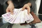 تناسب بی عدالتی در افزایش مقرری حقوق بگیران ! تناسب بی عدالتی در افزایش مقرری حقوق بگیران !