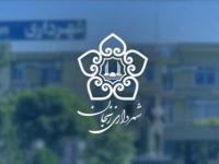 هزینه های جاری شهرداری زنجان ۱٫۵ برابر هزینه های عمرانی است
