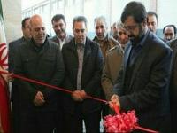 ساختمان جدید سازمان همیاری شهرداری های استان اردبیل افتتاح شد