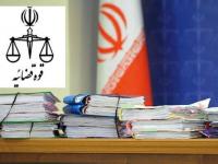۱۰ هزار مورد ابلاغیه الکترونیکی در زنجان انجام شده است