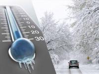 خیر آباد با منفی ۲۰ درجه سردترین ایستگاه کشور ثبت شد