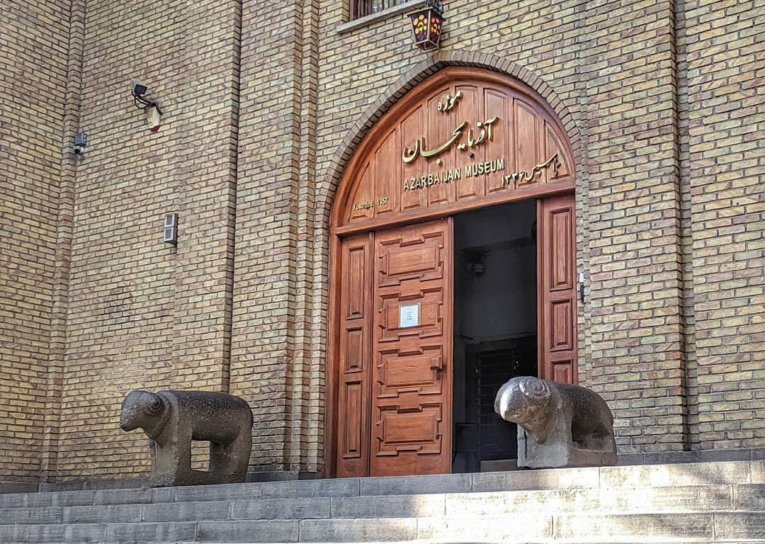 تعطیلی موزه آذربایجان تبریز یک ماه دیگر تمدید شد
