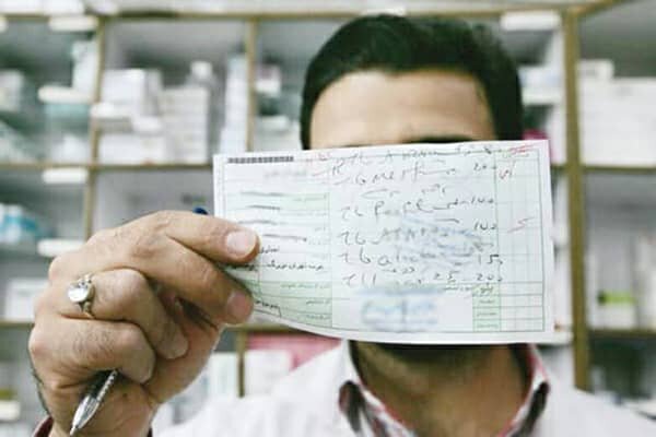 حذف دفترچه های کاغذی بیمه و سردرگمی بیماران در بیمارستانهای تبریز