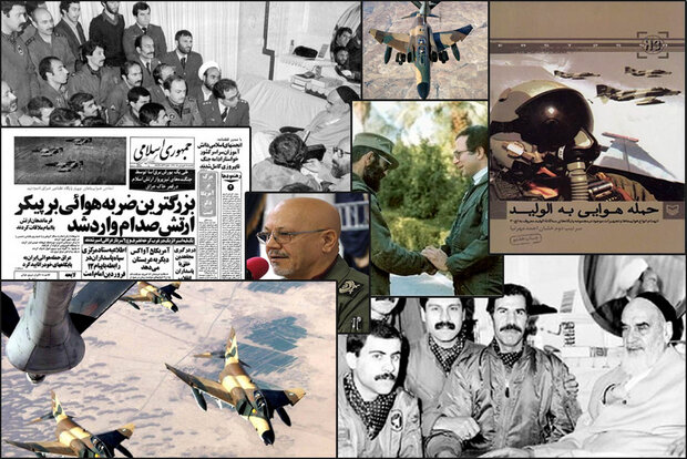 بی‌نظیرترین عملیات هوایی جهان؛ عیدی نیروی هوایی به مردم ایران