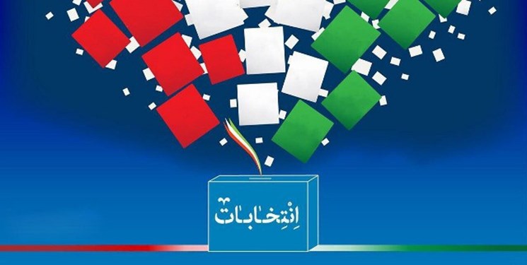 آرای ۴۳۹ کاندیدای شورای شهر تبریز / ۳۳۶۹۸ رای باطله از ۳۱۳۳۵۴ رای